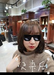 -Amber Salon艾珀沙龙