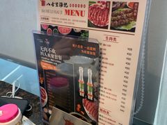 -八合里潮汕鲜牛肉火锅(深圳海岸城店)