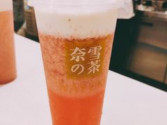 -奈雪的茶(南山大冲一期店)