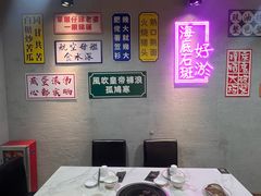 -喜聚薈·花膠雞海鮮火鍋(越秀店)