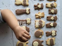 -千浔一暖DIY蛋糕烘焙(人民大学店)