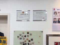 -四月宠物医院·猫专科·心脏专科·内科(转塘店)