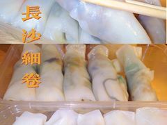 -运栋天马牛肉饼(林科大店)