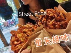 虾饼-青果虾饼(杨柳巷店)