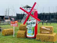 -新疆那拉提国家旅游度假区