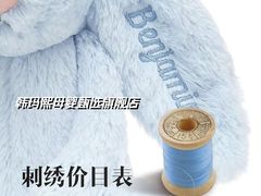 -沈阳铁西万象汇