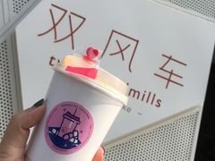 桂花拿铁-双风车咖啡馆 Twin Windmills(六道口店)
