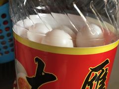 -西瓜小镇