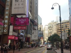 -文辉墨鱼丸大王(铜锣湾渣甸街总店)