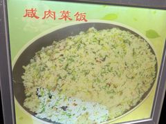 -舒蔡记生煎菜饭(云南中路店)