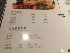 -星聚会KTV(金狮大厦店)