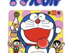 -学习谷日语培训日本留学·多语种外语教学(海淀人大分部)