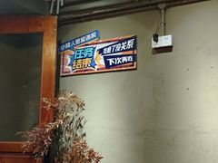 -567·密室逃脱(大良店)