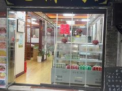 -观桥阁(锦溪店)