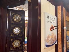 -皇宫大酒店