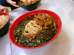 -小龙大肉面馆