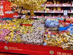 -百佳永辉(名盛广场店)