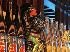 -Fukumimi·美醉堂 居酒屋(金尚店)