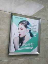 -重庆军美医疗美容医院