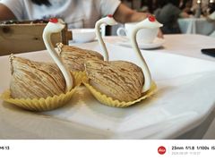 -南宁荔园维景国际酒店·荔园中餐厅