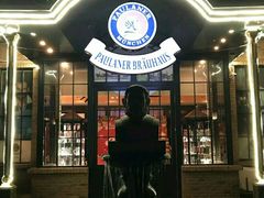 -宝莱纳啤酒花园餐厅PAULANER BRAUHAUS Nanjing(广州路店)