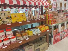 -友谊超市(友谊商城店)