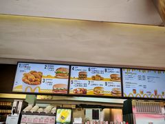 -麦当劳(海洋公园店)