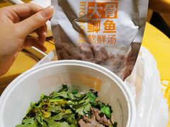 -鲜师傅骨汤米粉(太升店)