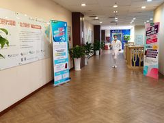 -慈铭体检(北京奥亚分院)