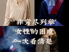 -英皇电影城(英皇集团中心IMAX店)