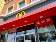 -麦当劳(欢乐谷店)