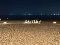 -海南清水湾莱佛士酒店