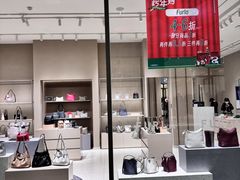 -砂之船奥特莱斯(合肥店)