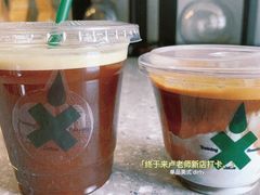-Eu2+ coffee(上大路店)