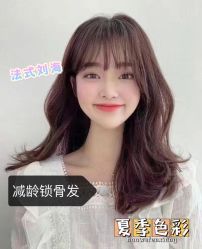 点击看大图 -MOVAN HAIR莫凡匠人发型屋