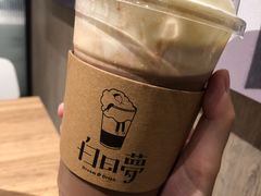 芝士奶盖可可-白日梦奶茶