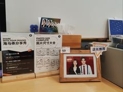 -海马体照相馆(广州新世界云门New park店)
