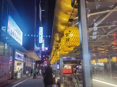-面包工坊(七彩云南第一城店)