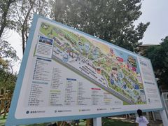 -南戴河国际娱乐中心