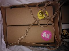 -Babycat私家御饼屋(龙头路一店)