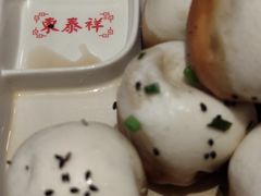 -东泰祥生煎馆(重庆北路店)