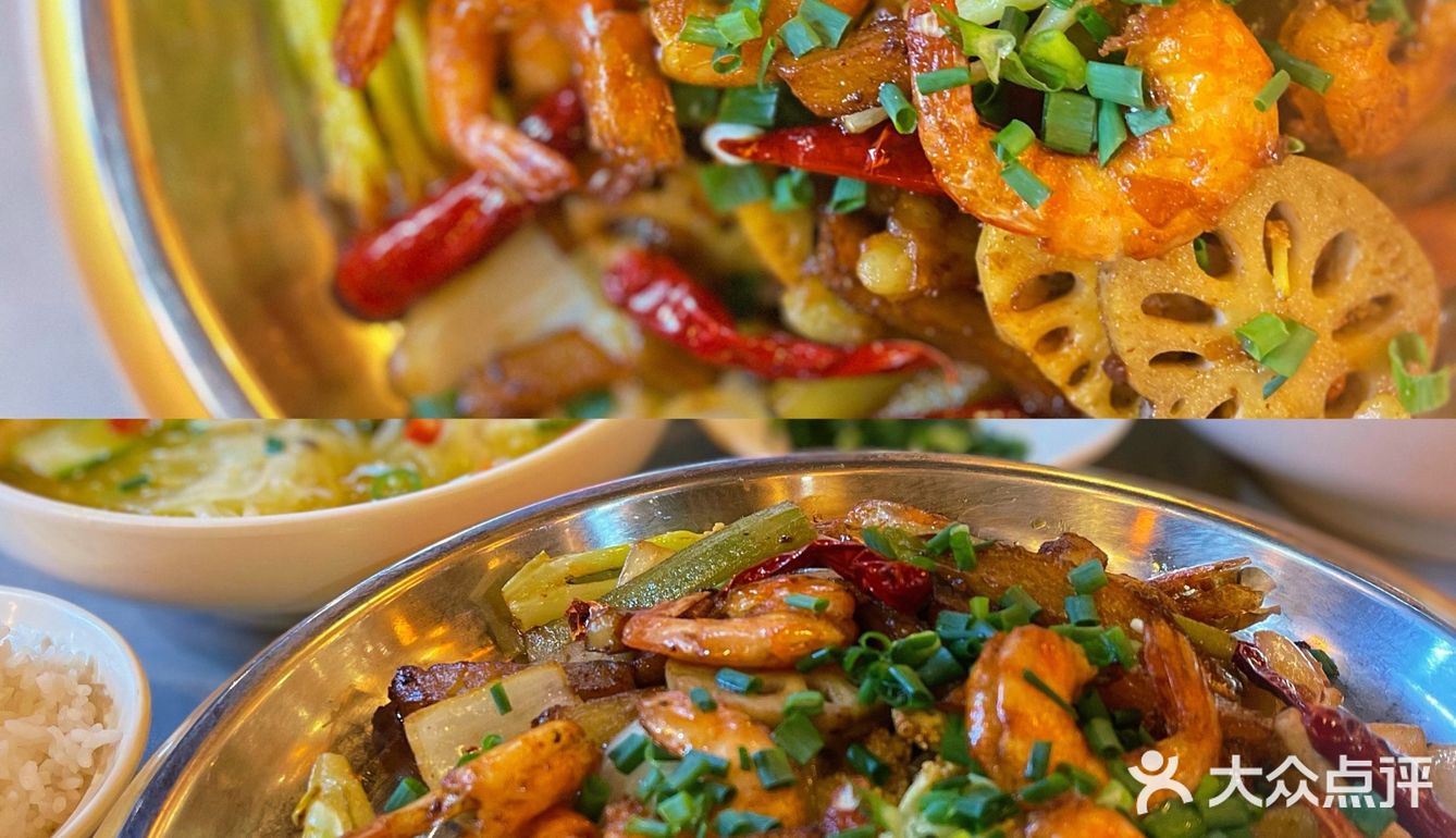 正好鱼🐟见你 | 一探隐匿在大食代宝藏川味