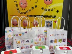 -味之绝美蛙鱼火锅(八号路店)