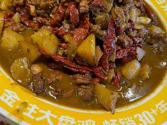 -金柱大盘鸡(波斯坦店)