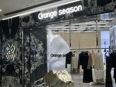 -义乌之心城市生活广场