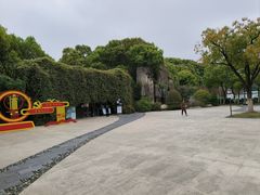 -新洲生态园