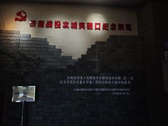 -解放阁