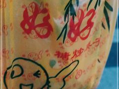 -好好栗子店(海宁总店)
