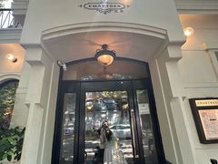 -夏朵餐厅(丁香店)