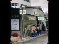 门面-渔记茶餐厅(渔村店)